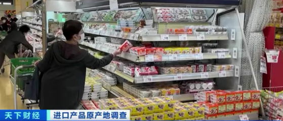 這道配飯小菜，竟有超百億元大市場(chǎng)！在中國(guó)也“吃香”的背后