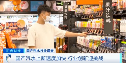 火了！70、80歲“國民飲料”賣爆，一個店一天賣出幾百箱