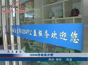 市晨鐘生物科技研發推出新產品 積極參展