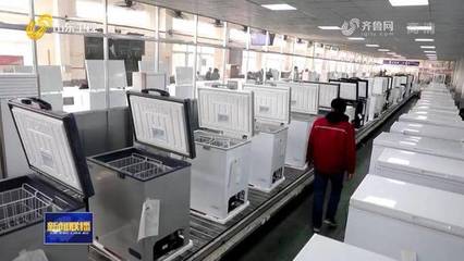 【牢記囑托 走在前列 全面開創】山東:加快新舊動能轉換