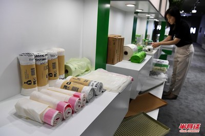 玉米&ldquo;變身&rdquo;塑料袋:中國生物基產(chǎn)業(yè)鏈有望遏制&ldquo;白色污染&rdquo;